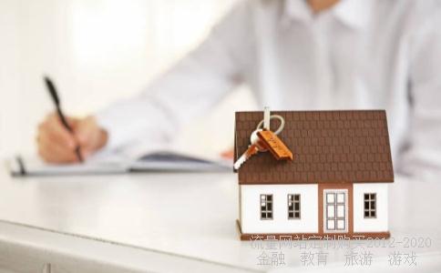 我爱你意思520是什么,五二零是啥意思相关图片