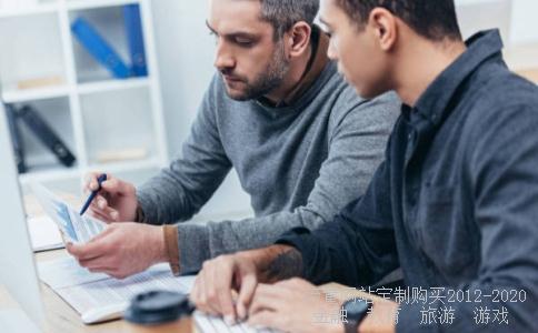 车辆省份5252a,5252aⅴ相关图片 车辆省份5252a,5252aⅴ相关图片