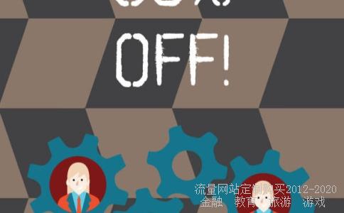 外包装风扇52度灰,52度灰电影相关图片