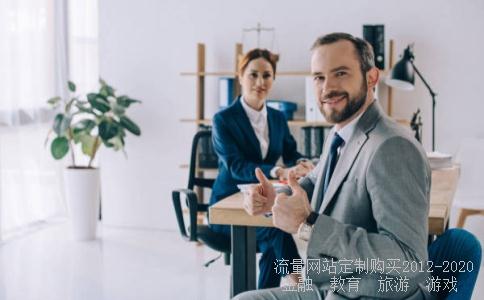 奇才比分51vs,wwe美国职业摔角中文网相关图片