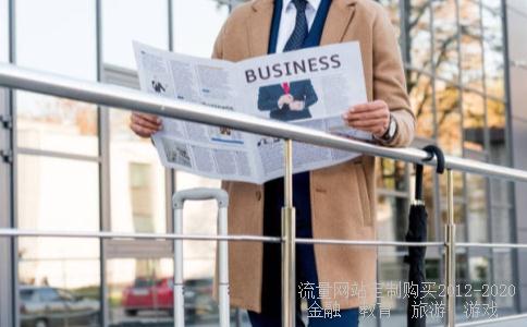 假期星期51假期,51假期2020调整相关图片 假期星期51假期,51假期2020调整相关图片