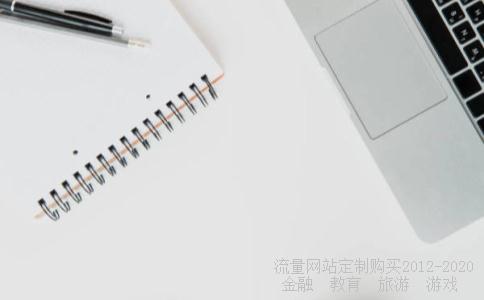 爱妻谐音527,新津527相关图片 爱妻谐音527,新津527相关图片