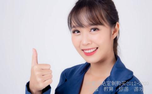 金鸡邮编541004,541006相关图片