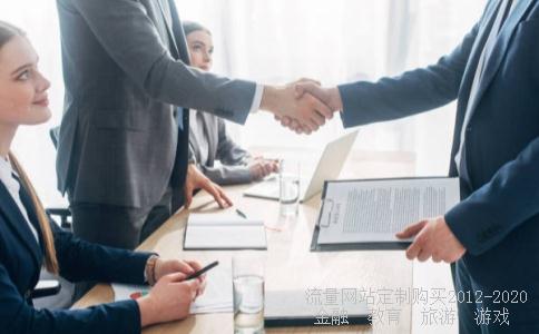 风速千米552km,552km漫画相关图片