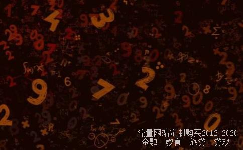 民族少数民族56个民族56朵花的歌词,爱我中华歌词事件辟谣相关图片