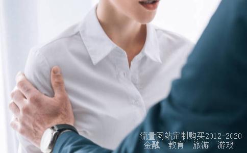 音符直接555eee,03eee直接进入相关图片