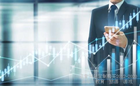 谐音杏红545,k545时刻表相关图片