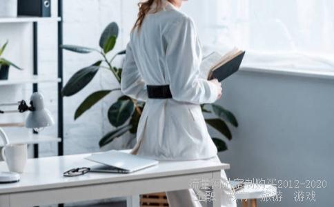 大元帅荣誉55123,中国体彩试机号查询相关图片