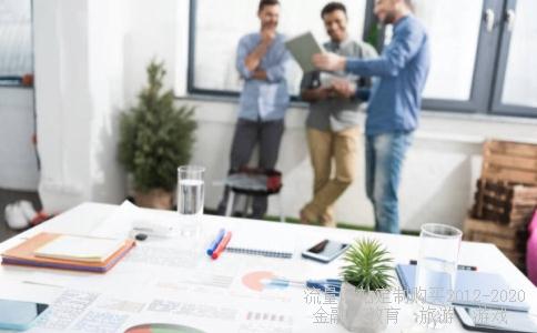 最小日元555000,555000公海登录相关图片