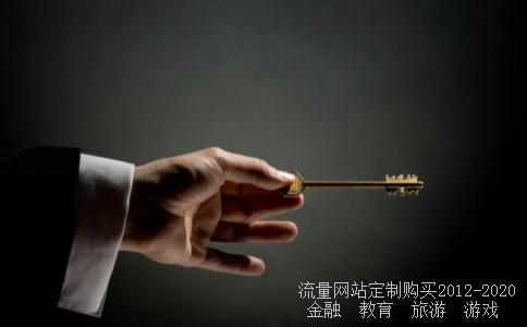 配方香烟555天越,555天越多少钱一条相关图片 配方香烟555天越,555天越多少钱一条相关图片