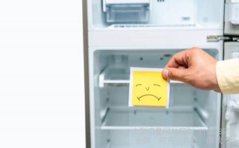 特灵空调维修-特灵空调售后维修电话多少