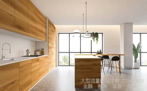 裙楼是什么意思-基装又是什么意思