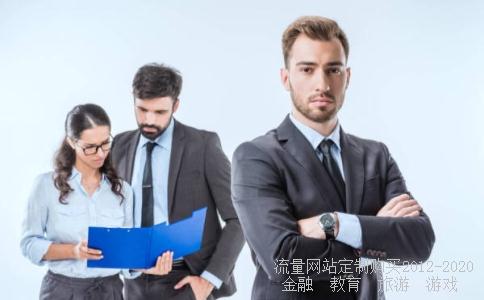 日期方块562,高铁562相关图片 日期方块562,高铁562相关图片