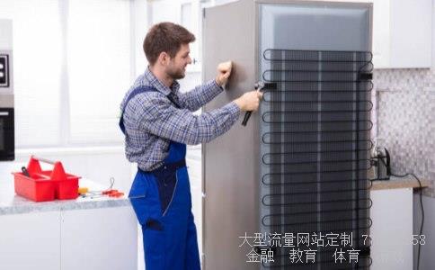 碳晶地暖价格-硕阳碳晶地暖价格是多少碳晶地暖的安装价格是多少