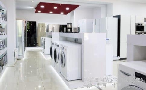 虹吸壶原理-虹吸式马桶原理是什么