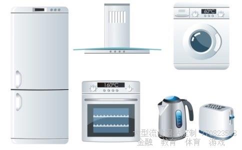 三星液晶电视怎么样-液晶电视怎么样