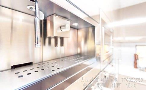 查看电脑ip地址-地址怎么查呢