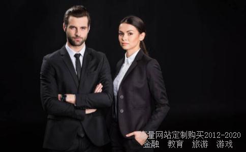 天王时间5862,1623相关图片 天王时间5862,1623相关图片