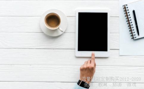 找工作工作58同城工作,八小时双休的工作招聘相关图片