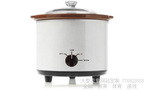 巧太太晾衣架-好太太晾衣架