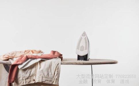 海尔滚筒洗衣机质量-海尔滚筒洗衣机怎么用海尔滚筒洗衣机价格