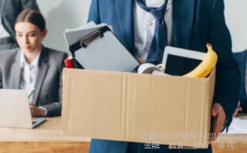 农历阳历58年,1959至1961人吃人事件相关图片 农历阳历58年,1959至1961人吃人事件相关图片