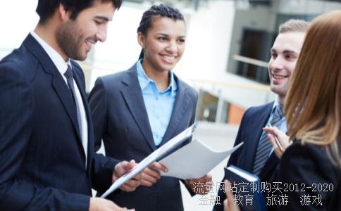 空间网站5944,g5944相关图片 空间网站5944,g5944相关图片