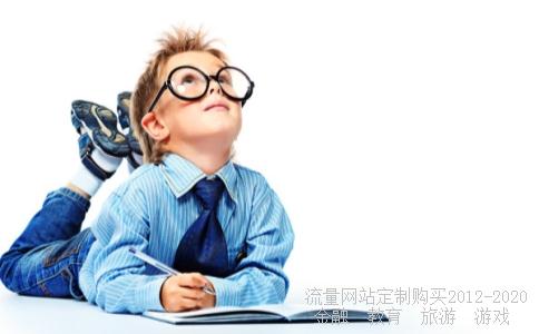 手机电信5860,5593相关图片