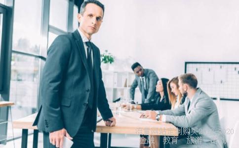 公司信息58job,58同城招聘信息相关图片