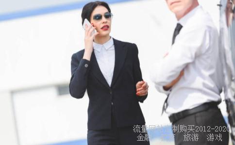 带宽网络5g带宽,5g带宽40稳定还是80相关图片