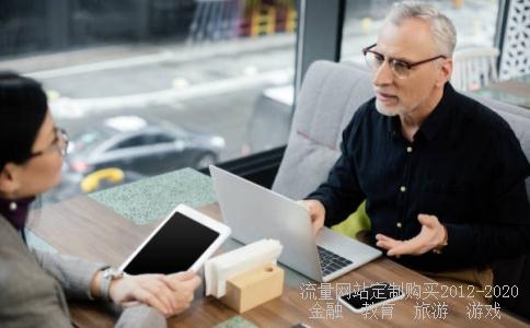 网络智能5g物联网,5g物联网技术会带来什么发展相关图片