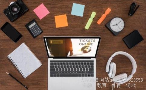 违约金怎么算-怎么算请问延期交房违约金怎么算