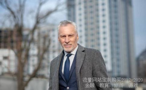 奇数偶数598,k599次列车时刻表相关图片