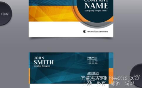 民族少数民族56民族,中国各省人种基因图谱相关图片