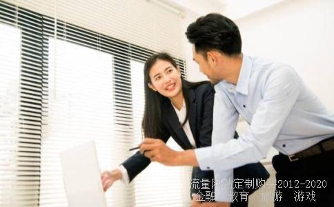 寻人寻人启事58寻人网,免费人肉搜索找人相关图片