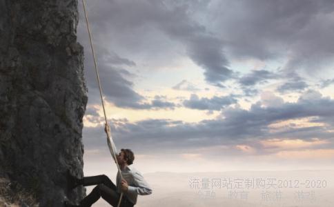 大道光谷581,k581次列车相关图片