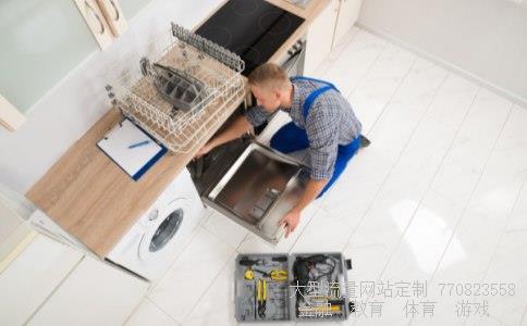 太阳能热水器十大品牌排名-最好的太阳能热水器品牌是哪个