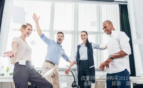 写字楼通讯5a写字楼,5a写字楼什么意思相关图片