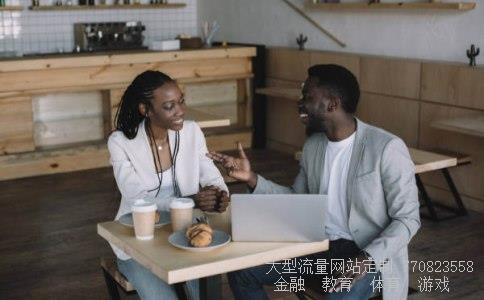 冰岛之恋怎么样-质量怎么样