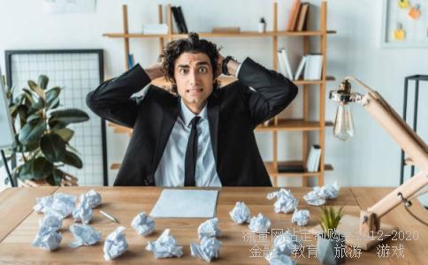 昌隆班车578,578爱情什么意思相关图片