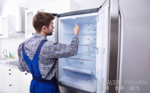 熏蒸的好处-地暖的好处地暖的好处介绍新风系统的好处介绍