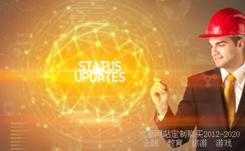 路由器路由5761,5761中文什么意思相关图片