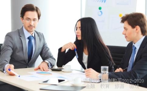 简历用户58同城简历,手机58同城怎么查看别人的简历相关图片 简历用户58同城简历,手机58同城怎么查看别人的简历相关图片