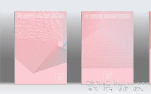 网络通信5g原理,5g工作原理是什么相关图片 网络通信5g原理,5g工作原理是什么相关图片