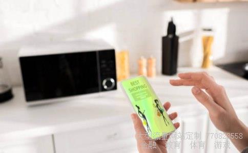 金羚洗衣机报价-伊莱克斯洗衣机报价