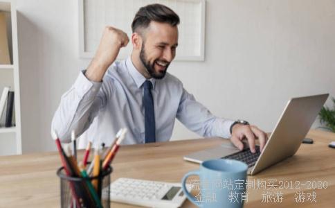 利息发票5个点,5个点是多少怎么算的相关图片