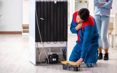 电压力锅安全性-苏泊尔电压力锅价格电压力锅漏气什么原因