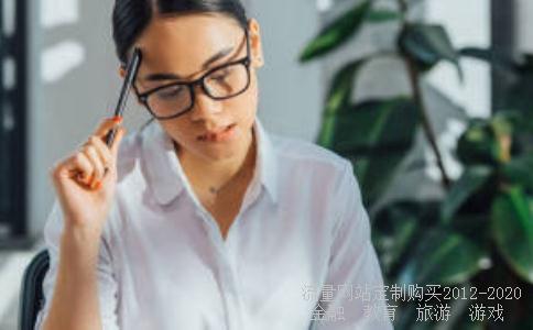 勺子重量5克,5克用勺子量图片相关图片 勺子重量5克,5克用勺子量图片相关图片