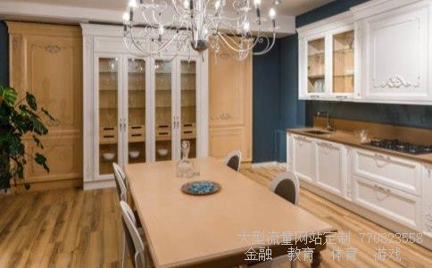 办公桌风水布局-怎么安装铝合金办公桌呢