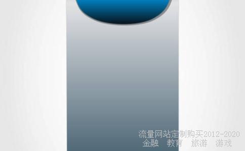 任务时间5分钟杀死自己,五分钟杀死我自己下载相关图片